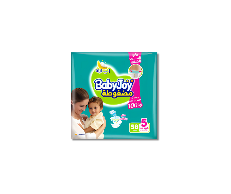 بيبي جوي حفاضات مقاس 5 - 58